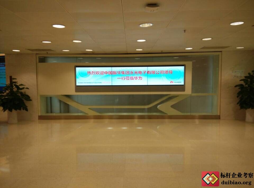 Aչdgӭ