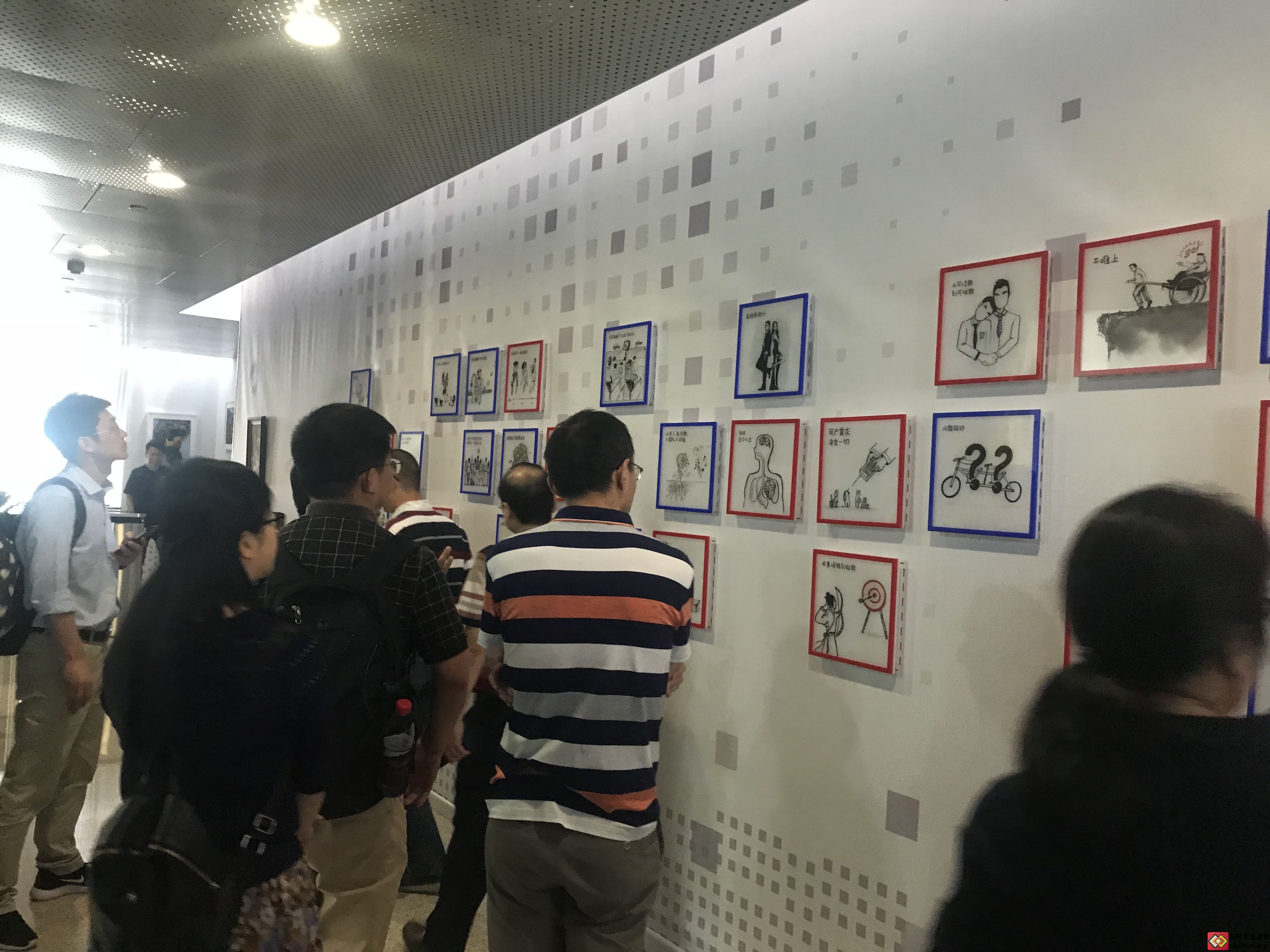 參觀百度新總部