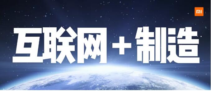 W+