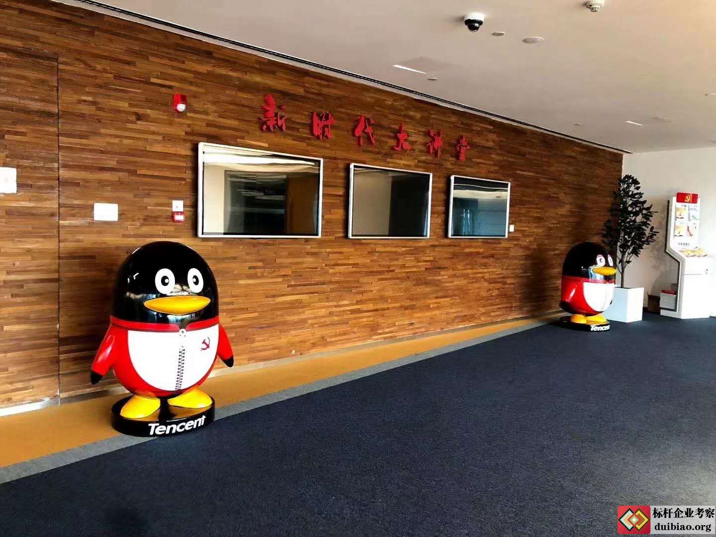 ^vӍ˾