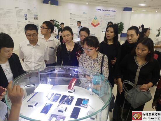 比亞迪參觀學習