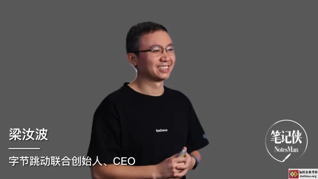 ֹCEO겨