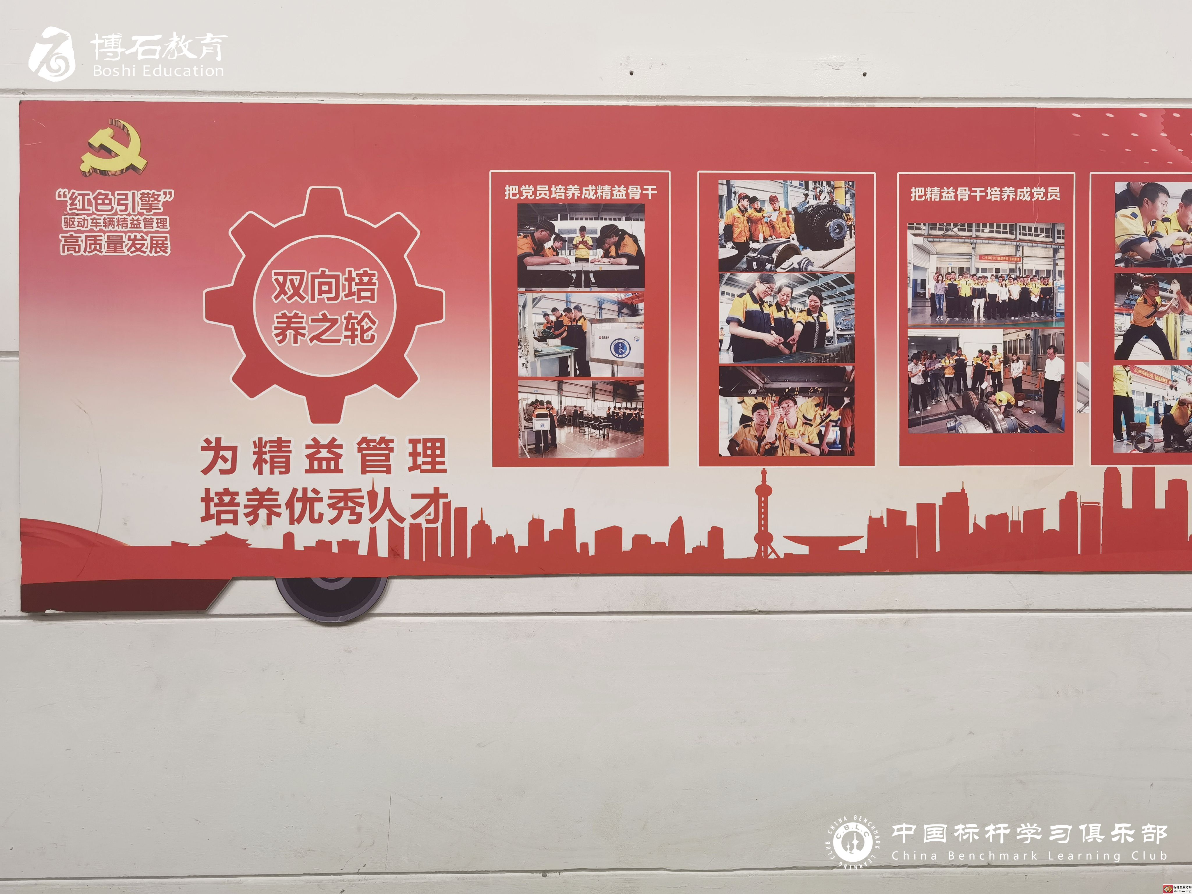 走進(jìn)南京地鐵